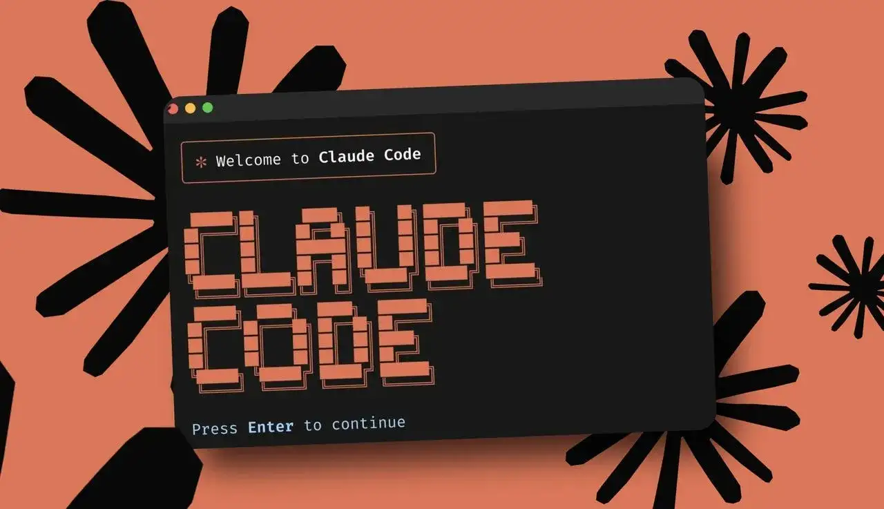 Claude Code 实战指南封面