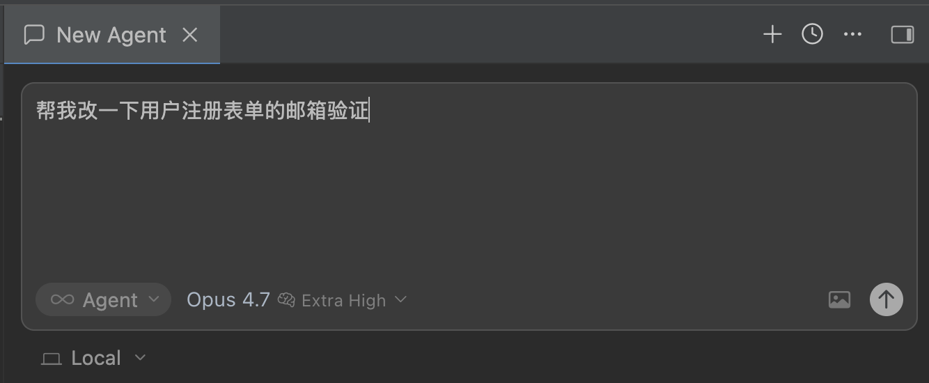 Cursor Agent 自动扫描项目