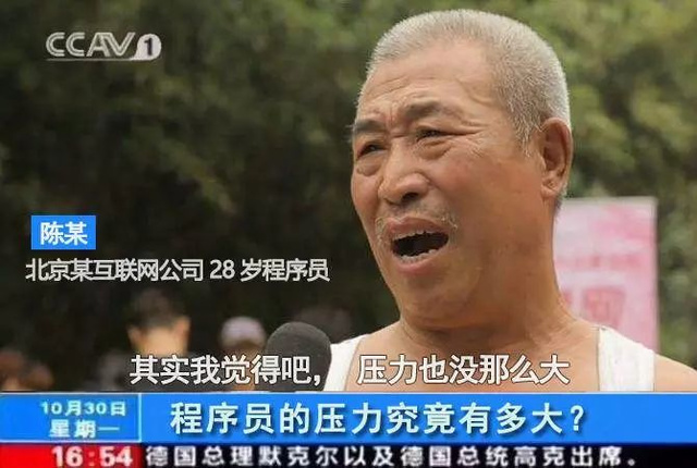 深入浅出:分布式事务 Seata AT 模式配图 1