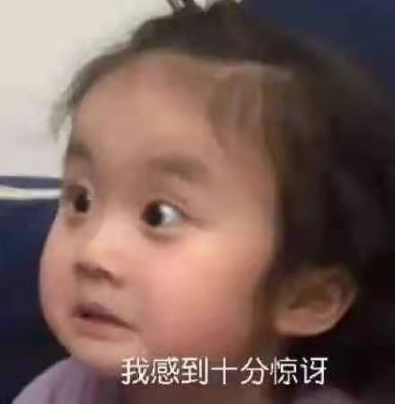 深入浅出:分布式事务 Seata TCC 模式配图 1