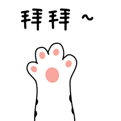 短链服务 Demo