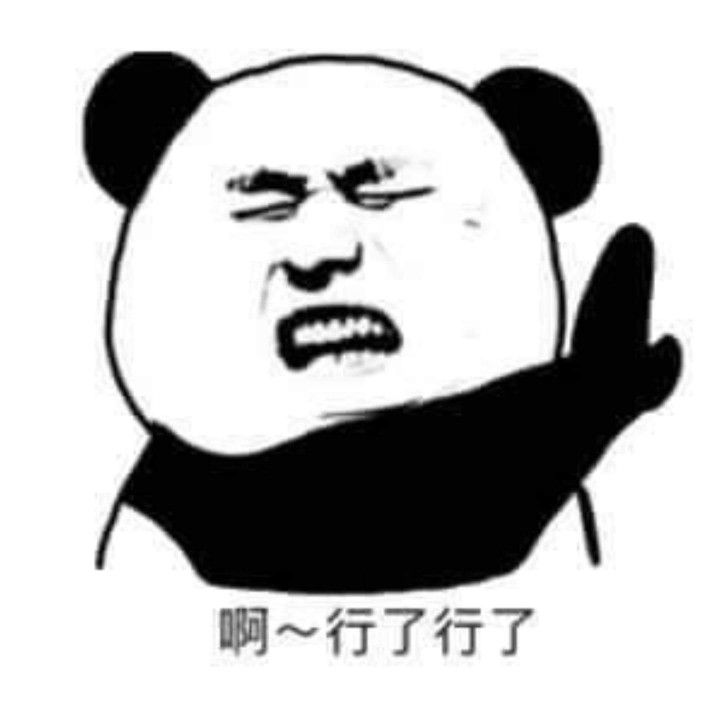 发号器方案